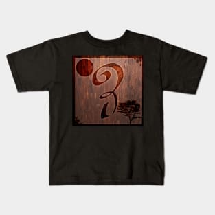 Wood Burned Unseen Rune Kids T-Shirt